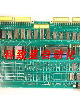 工业配件GUILDMASTER MEM.ADR.6000/AP1 0.552.009卡