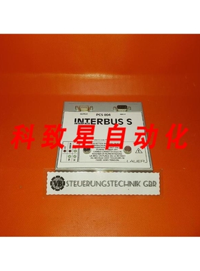 工业配件INTERBUSS接口 PCS 804/版本804.001.1
