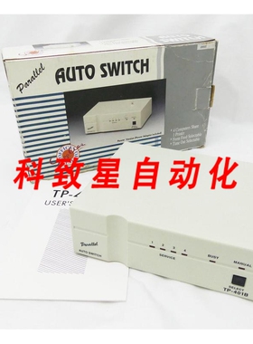 工业配件自动开关 TP-401B