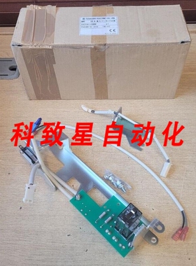 工业配件AMR-1B电机充置 DC125V AMR1B AMR
