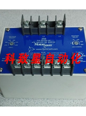 工业配件SYMCOM 250600-HP电机继电器600VAC3PH