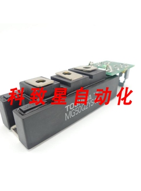 工业配件MG50Q2YS43模块+175H0599 D1板175H0642 019611G366