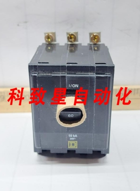 工业配件60安培式断路器240VAC3极10 KA QOB360