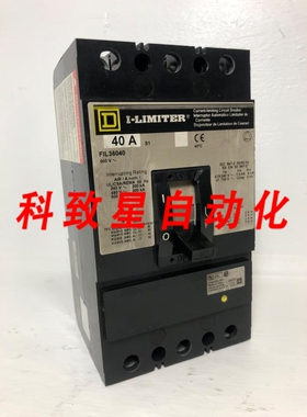 工业配件FIL36040 40A I-LIMITER断路器480/600V 3极40安培