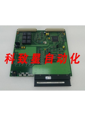 工业配件STENTOFON APC 1009301000 版本 01.05