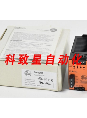工业配件保险丝模块DN0302