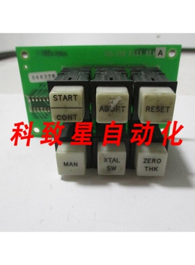 工业配件20500A 20500 修订版 A