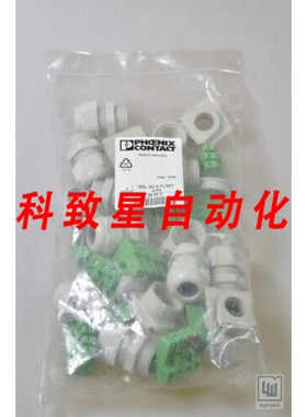 工业配件2724533 IBSL MLR PLSET 4-6A连接器套