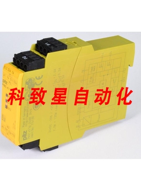 工业配件774139 PNOZ E3.1P 24VDC2N/O安全继电器