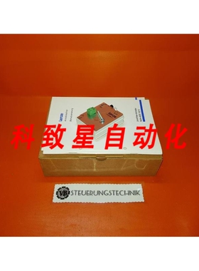 工业配件LECOM LI通信模块33.2102IB.V003/33.2102IB.1A.10.V00