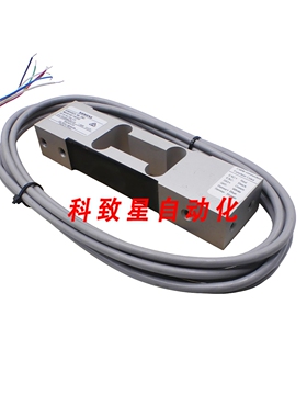工业配件WL 260 7MH5102AD00 称重传感器