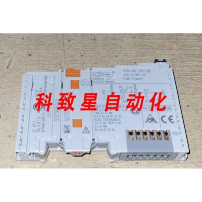 工业配件750-559 模拟输出模块750559