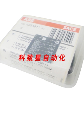 工业配件1SDA054911R1 1SD A054911 R1 AUX-C T4-T5-T6 3Q 1SY 25