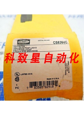 工业配件CS8364C INSULGRIP 扭锁连接器50安培 3PH 4W 250V