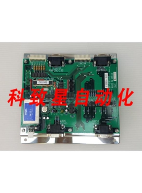 工业配件DNS HEMG-S01 BP-0167A-S 面板开关板 BP-0168A-S