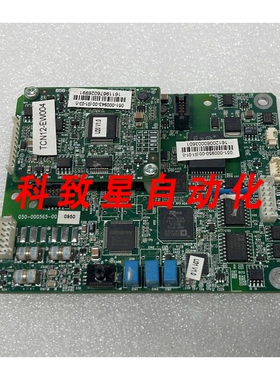 工业配件D6主板 050-000565-00带PCB 050-000790-00