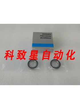 工业配件巴精密轴承 VSN538HDB5 V-11Y 号:1121-0601-06