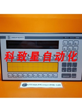 工业配件LUER EUROTERMINAL操作控制面板PCS 600FZ/VERSE V113.5