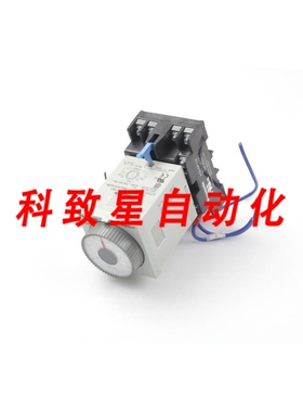 工业配件PM4H-F 关断延时定时器(带 AT8-DF11K)