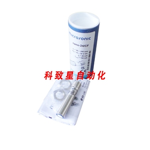 021 工业配件NANO4 超声波传感器34 34021