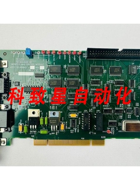 工业配件DILON 10-00041 监控模块