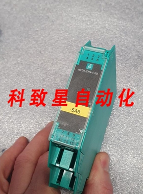 工业配件KFD2-CR41.20 228758