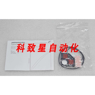 工业配件PIEZOSYSTEM JENA S-011-14 PXY 15NV 双轴压电 DVC 传感