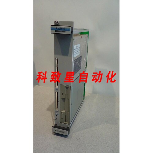 工业配件RADISYS EXP-MX250 硬盘驱动器驱动器控制器模块