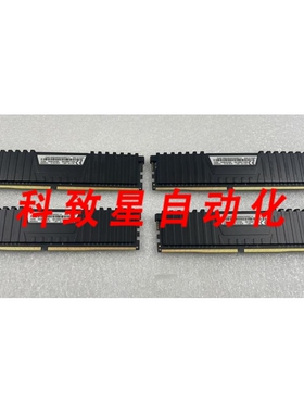 工业配件CORSAIR VENGEANCE LPX 16GB 2400MHZ DDR4 CMK16GX4M4A2