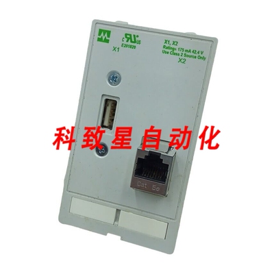 工业配件MODLINK4000 68000 1310000 175MA 42.4V