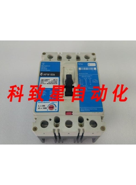 工业配件HFW3100L 断路器 HFW 65K 6638C65G20 100A 690VAC 3极
