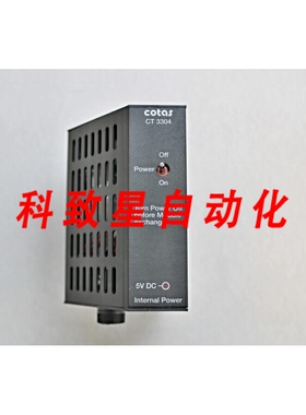 工业配件JENSEN COTAS CT 3304INTRA 电源 51.3304.01
