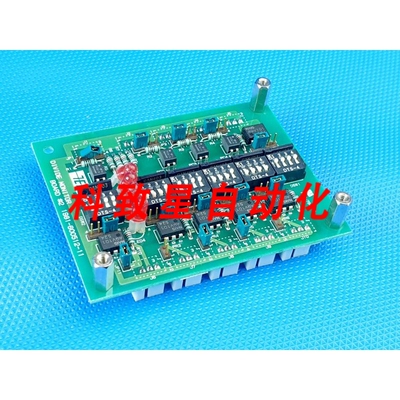 工业配件分体监控板 1981-600512-11