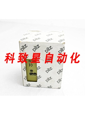 工业配件420180 PST 2安全继电器