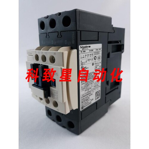 工业配件LC1D50A 8B12244接触器
