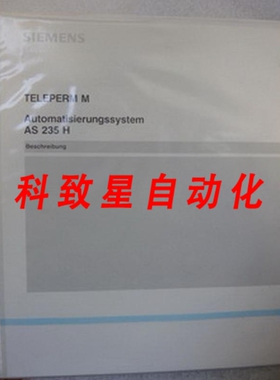 工业配件C79000-P9000-C084 系统 AS 235 H