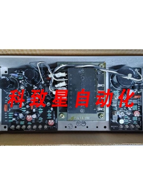工业配件HCBB-75W-A S230640电源 5VDC6A/12V 1.7A/15V 1.5A