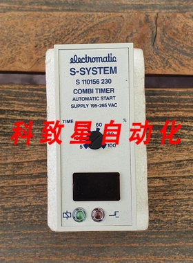 工业配件ELECTROMATIC S系统 S 110156 230组合定时器