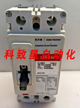工业配件60安培断路器EHD2060 2极480VAC50VDC