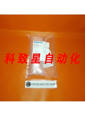 工业配件阀岛 CPV-SC-MP-VI/80P-10-1MS-PB-N-YLG-8MLL 物料订