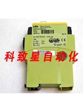 工业配件PNOZ E1P 774130 24VDC2N/O停止开关