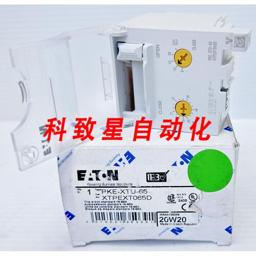 工业配件PKE-XTU-65 16A-65A 48W12装置