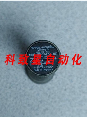 工业配件NBB5-18GM70-E2-C-H77 18MM接近开关 常开 100VDC200