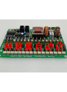 工业配件GRANTRONICS TCS ACES TCS-TRI PCB电路板