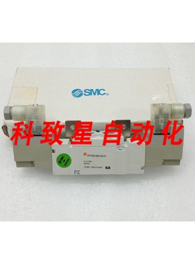 工业配件SY7220-5DZ-02-F2电磁阀