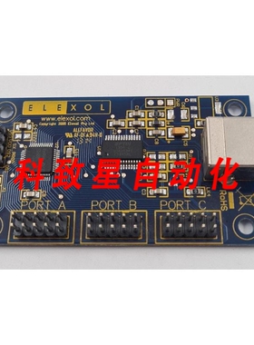 工业配件ELEXOL ALLFAVOR AF-01 USB输入输出 24R板