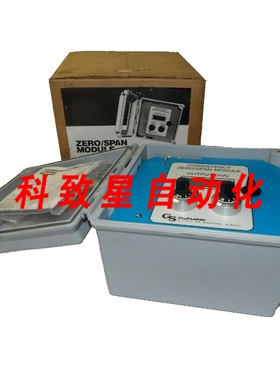 工业配件GS DEZURIK 1222547 中的零点/量程一致性变送器