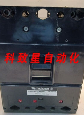 工业配件400安培断路器LA2400 600伏电250伏直流电 400安培