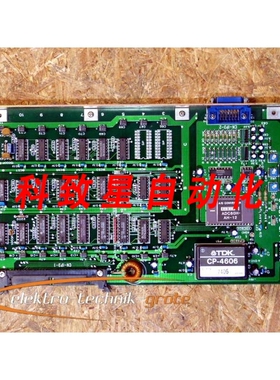 工业配件E0241-653-078C IJP卡 3 1911-1588