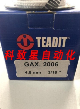 工业配件TEADIT QUIMGAX GAX.2006 垫片 4.8MM (3/16)-0.500 KG